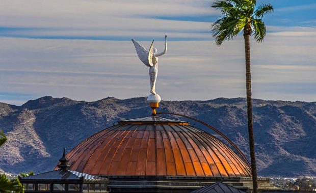 top view of the Arizona state capitol building
