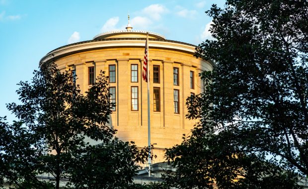 Ohio State House - The capitol building in Columbus, OH