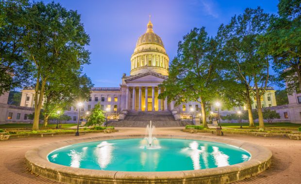 West Virginia State Capitol in Charleston, West Virginia, USA.